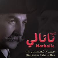 Nathalie