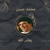 ريت الفـــارس