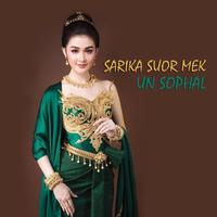 កាត់ខាន់ស្លា