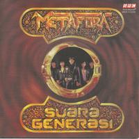 Bukan Impian Semusim