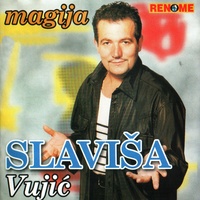 Majstor Za Devojke
