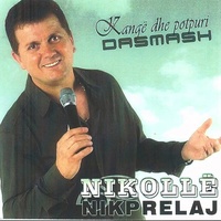 Jam Shqiptar Jam Malësor