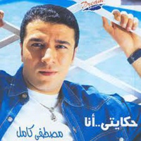 Hekayty Ana
