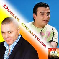 Amintirea ce ma doare