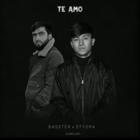 Te Amo