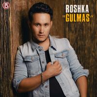 Gulmas