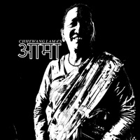 Aama