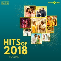 Machakkanni - From "Seemaraja"