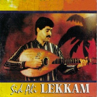 Datni le ghourba