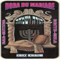 Yiddish folk