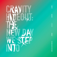호흡(Breathing)