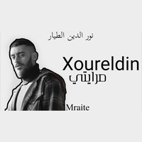 Mraite