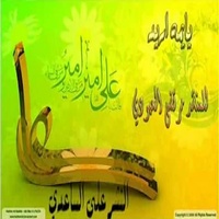 مولود يخبل