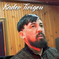 (Live) الحلابة مايدوموش