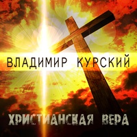 Николай Чудотворец