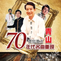 花兒像人人像花