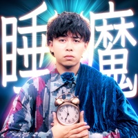 Suima(TikTok ver.)
