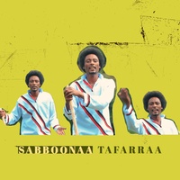 Omaa Oofee Jamamaakoo