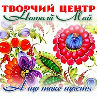 Пісня першокласника