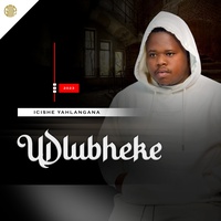 Bayehla Bayenyuka