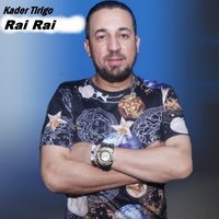 Rani Ntmacha W Nafchal