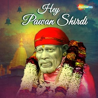 Jab Koi Nahi Aata Mere