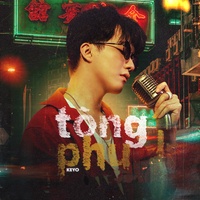 Tòng Phu (Remix)