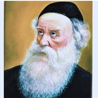 פדה בשלום - יוסף יצחק בן אפרים
