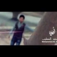 امي