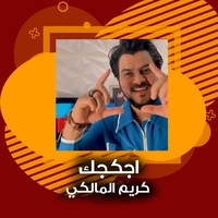 Ajkjk