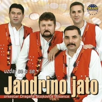 Milice Kćeri