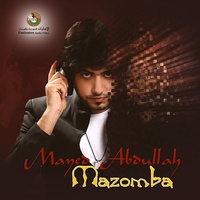 Men Ba3d 3enak