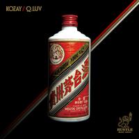 飞天茅台(剪辑版)