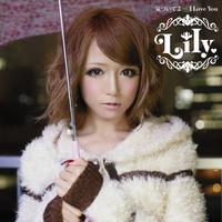 Toku Hanareta Basho de feat.C (Sty Gin n' Tonic Remix)