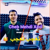 تعجب تعجب