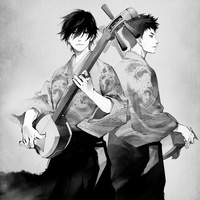 Kono Yumega Samerumade