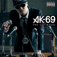 SOLDIER SONG (feat. CITY-ACE, G.B.L, A-1, DUCK, MAKER, MINISTA K.C, THREE-A, KJI & CRAY-G)