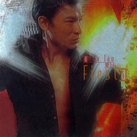 Wei Ai Shou Yi Ci