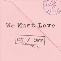 사랑하게 될 거야 (We Must Love)