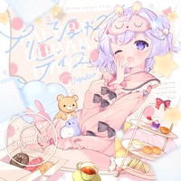 Pastel Trip