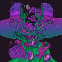 Ты засадишь