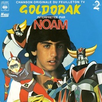 Goldorak