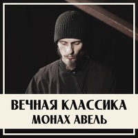 Турецкий Марш (В.А.Моцарт)