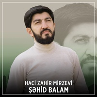 Şəhid Balam