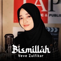 Bismillah