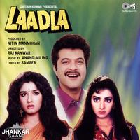 Rab Mujhe Bata De - Jhankar