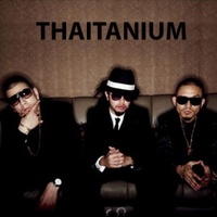 สบายดีหรือเปล่า