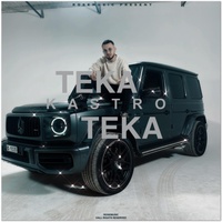 Teka Teka
