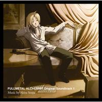 Main Theme - The Fullmetal Alchemist
