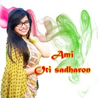 Ami Oti sadharon